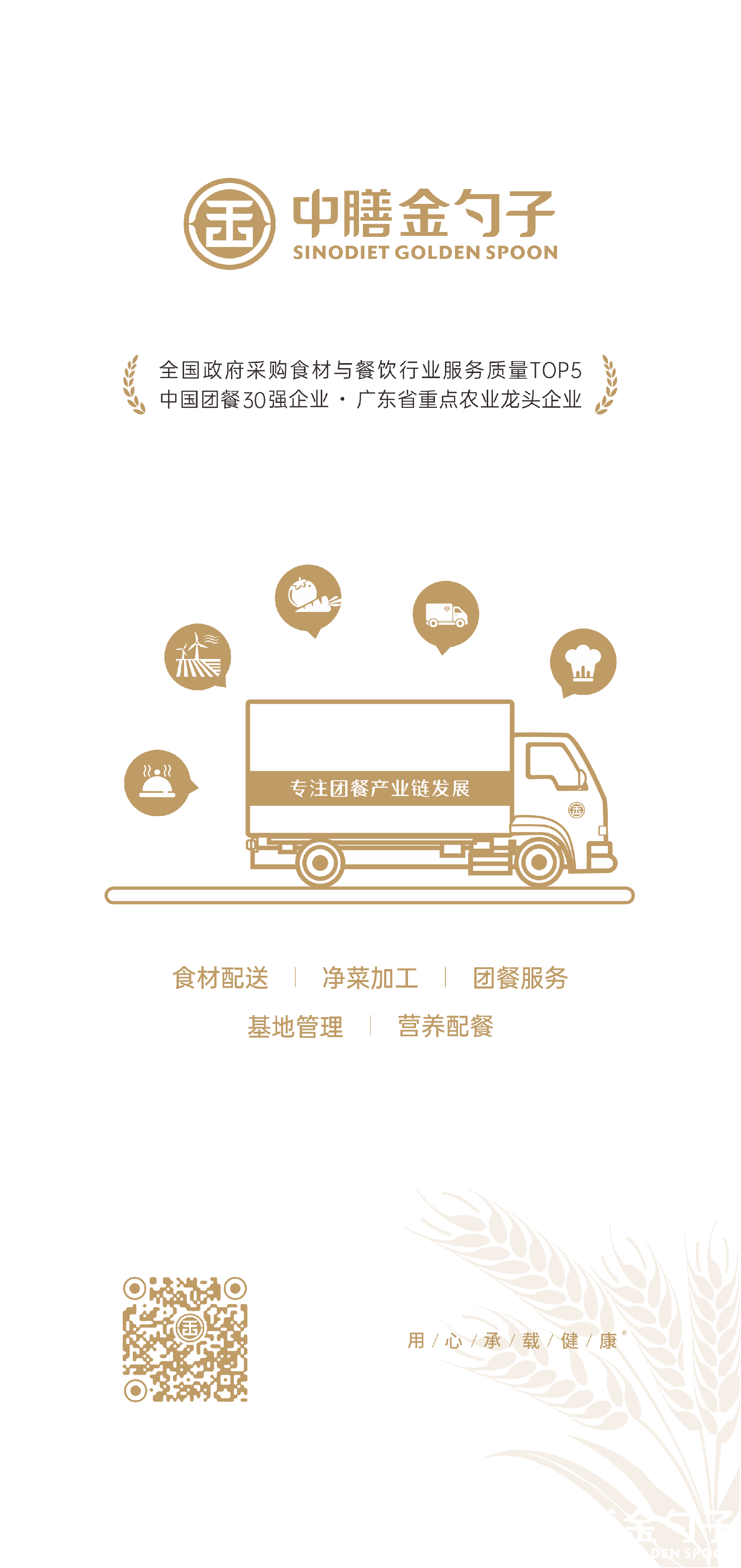 1635131222129882.png 1635131222129882.png